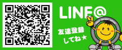 LINE@